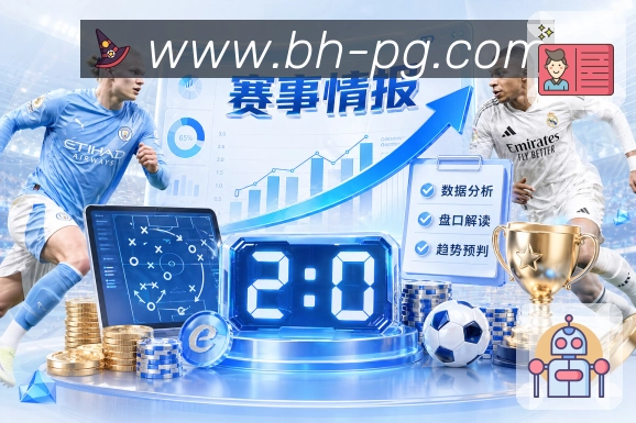 奖项3