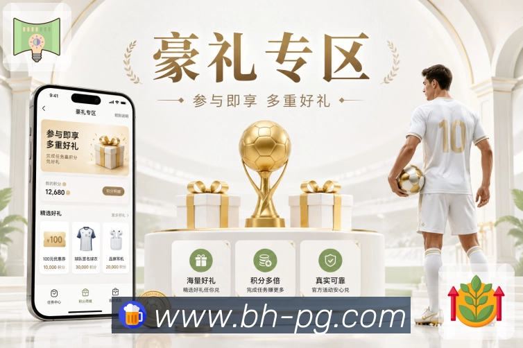 我们的品牌使命